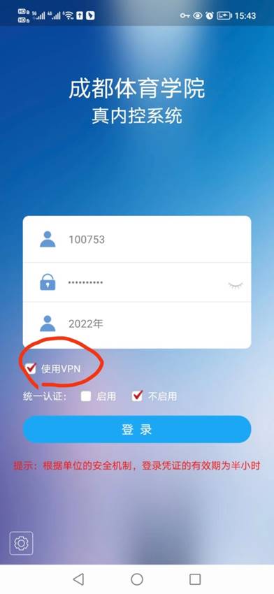 说明: C:\Users\lenovo\AppData\Local\Temp\WeChat Files\a905e755da3c26eab67b65da4657bdb.jpg